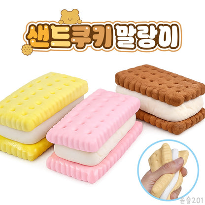 Cookie Sandwich Squishy