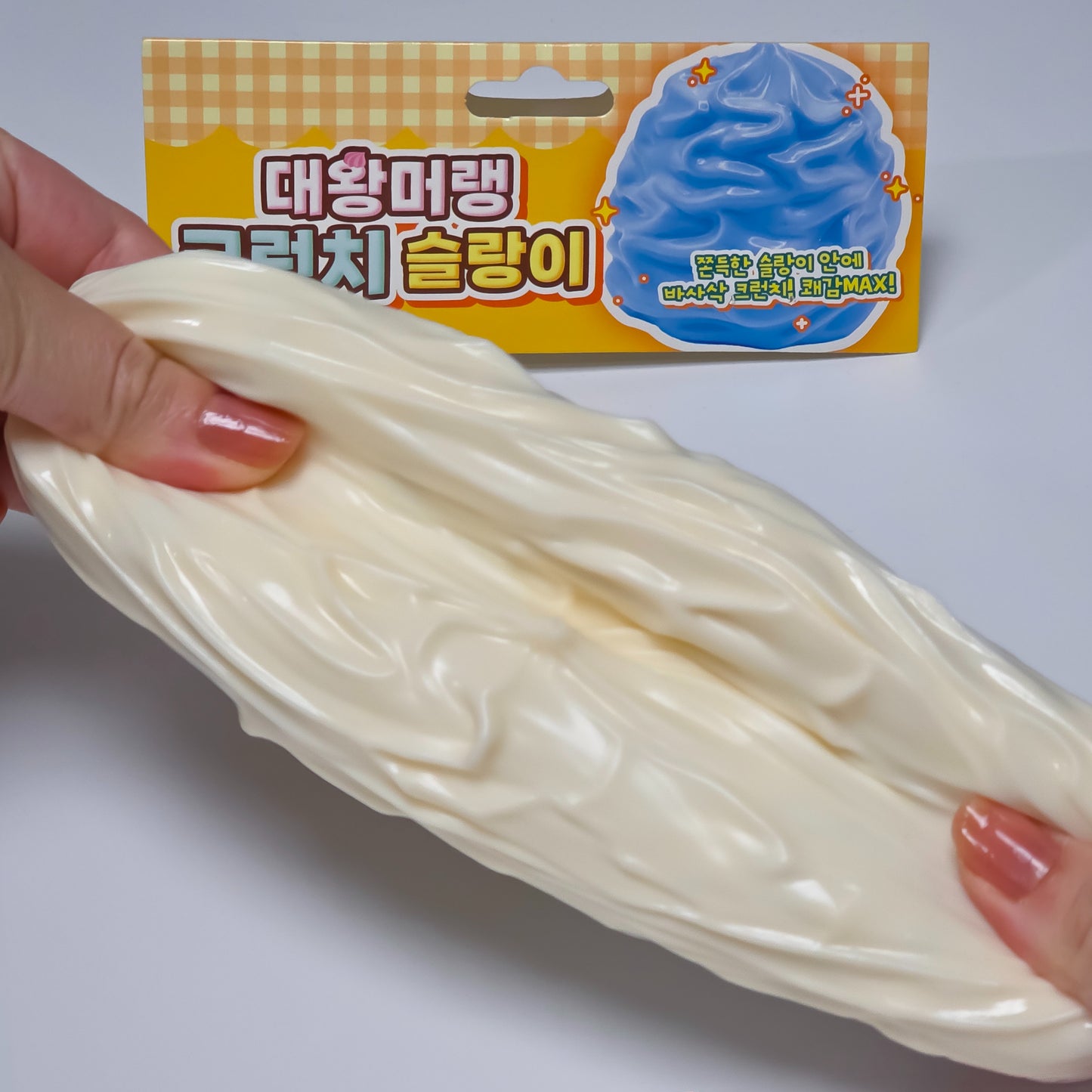 Jumbo Meringue Crunch Squishy