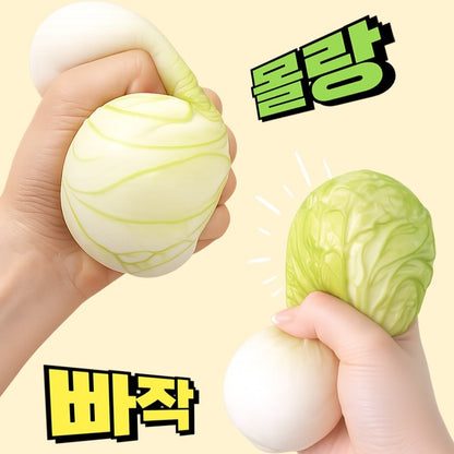 Napa Cabbage Crunch Slime Squishy