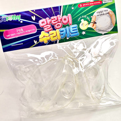 DIY Squishy Repair Kit