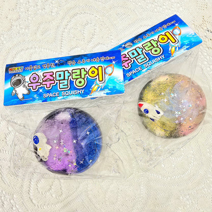 Space Galaxy Squishy