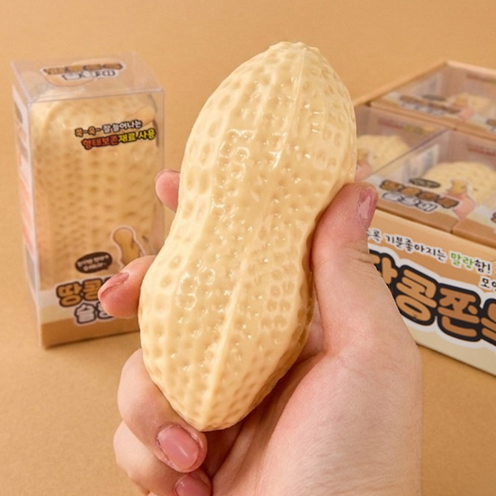 Chewy Peanut Squishy (Moldable)