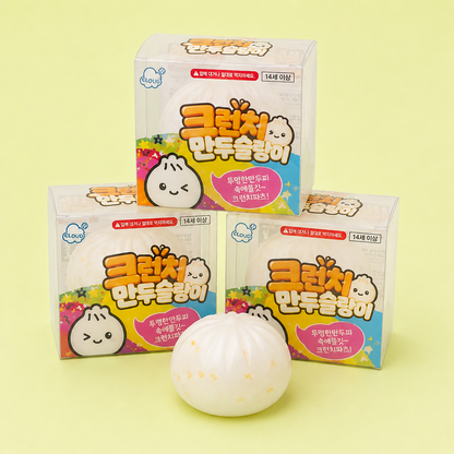 Steamed Dumpling Crunch Squishy