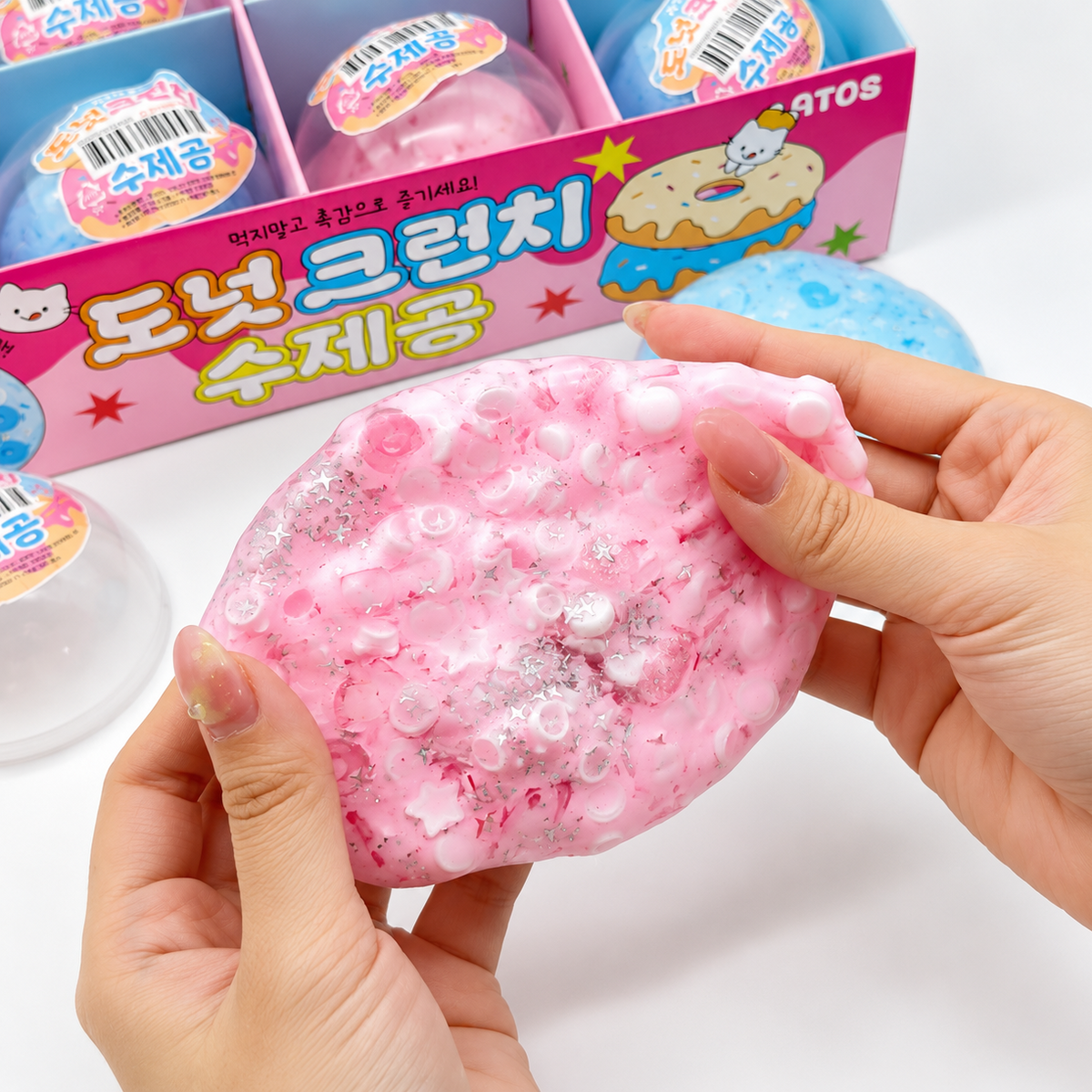 Donut Charm Crunch Squishy