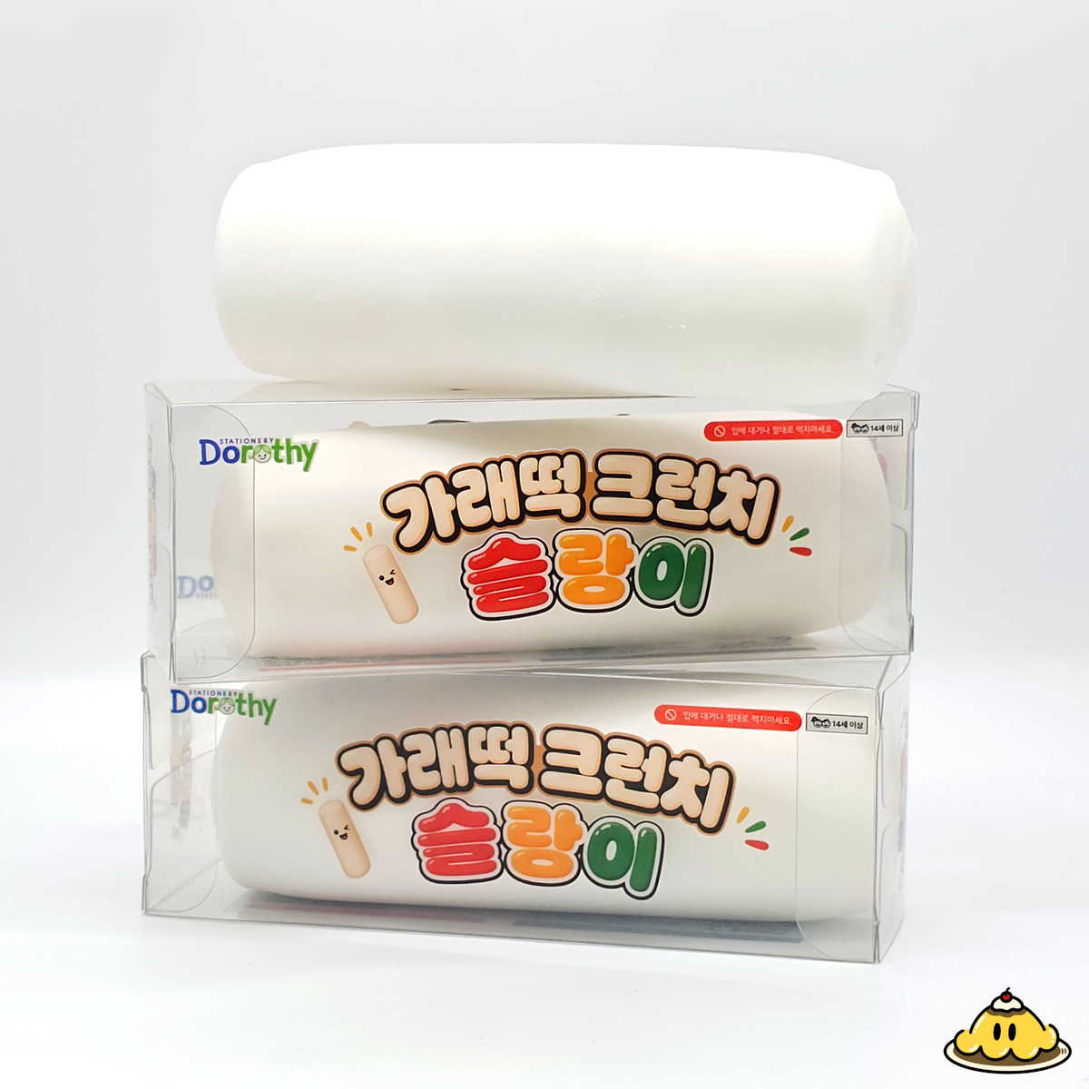 Rice Cake Stick Crunch Squishy