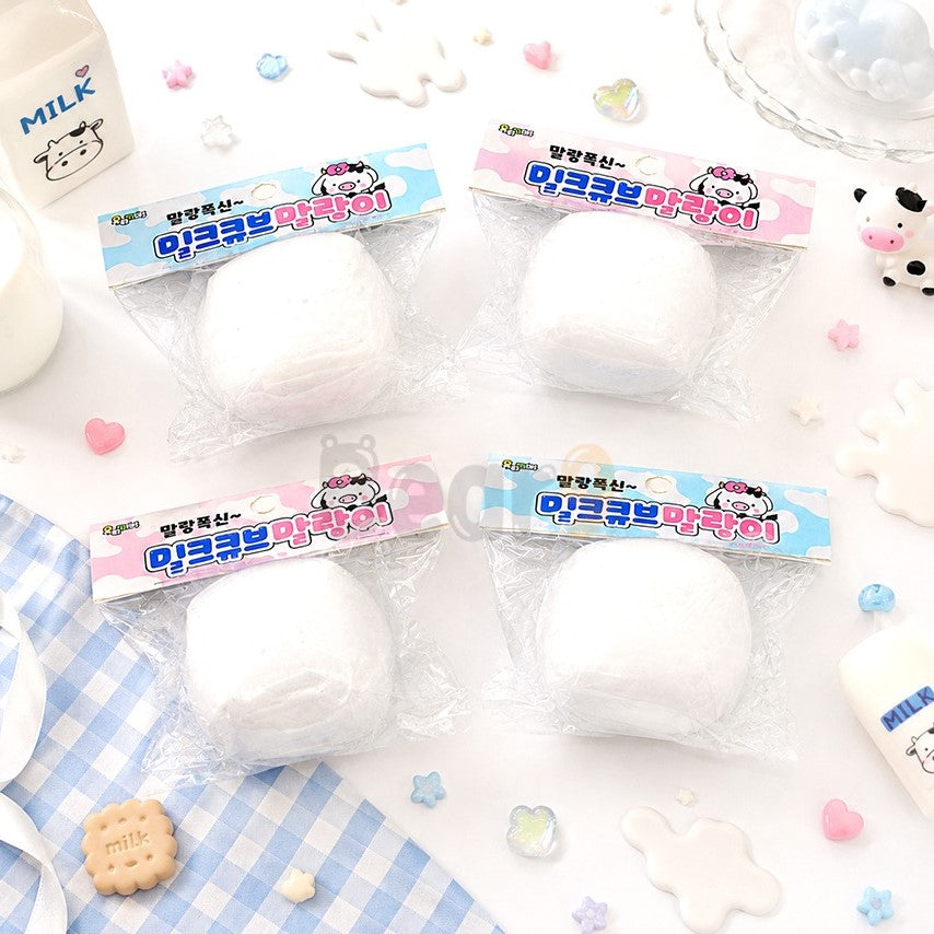 Milk Cube Slime Squishy