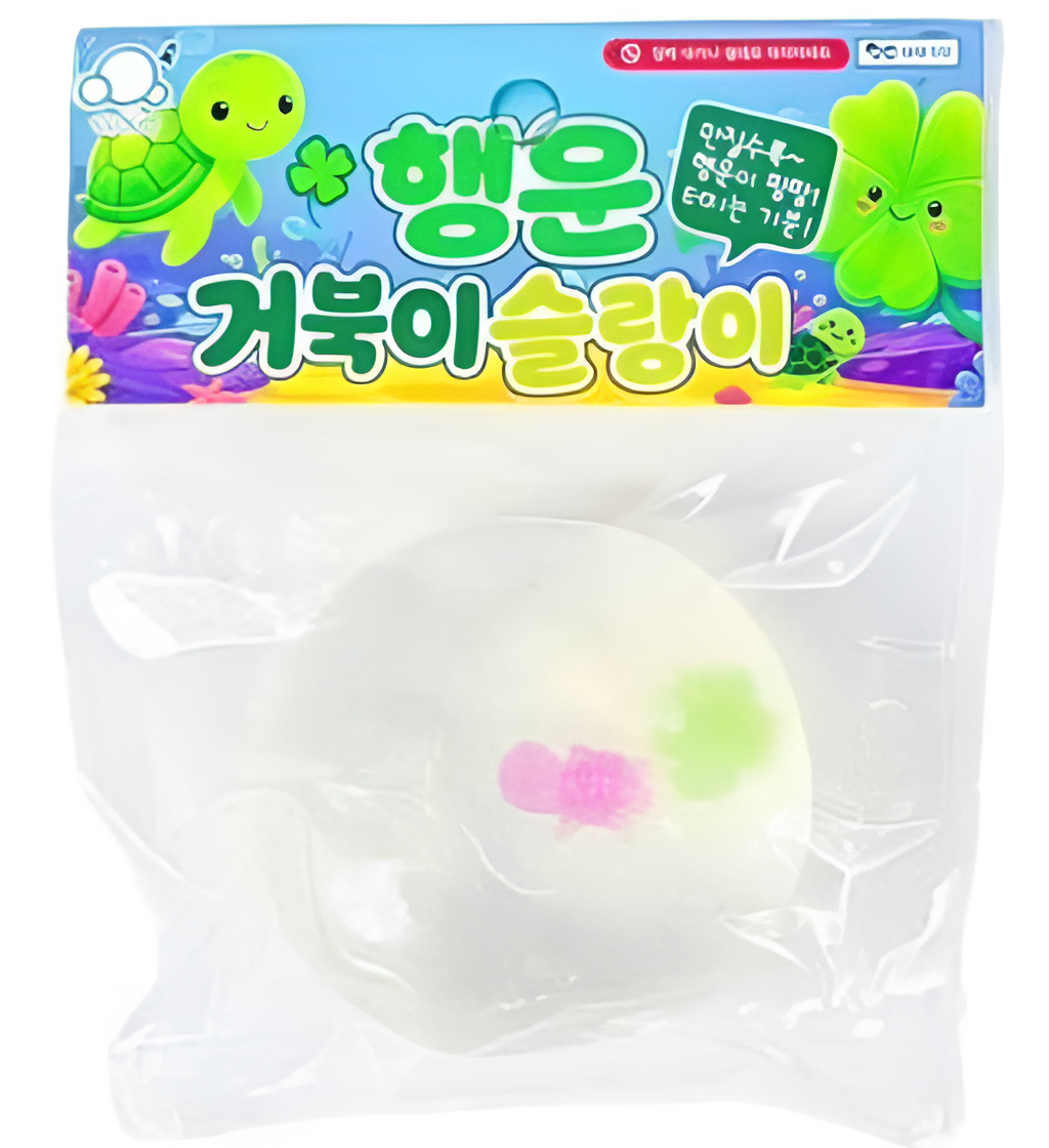 Lucky Turtle Squishy