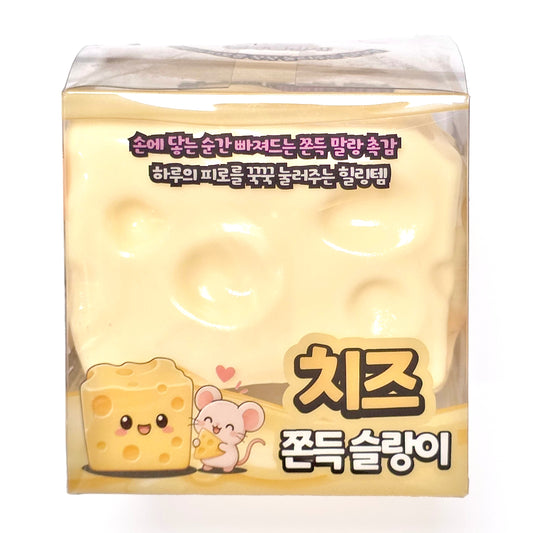 Big Chewy Cheese Squishy