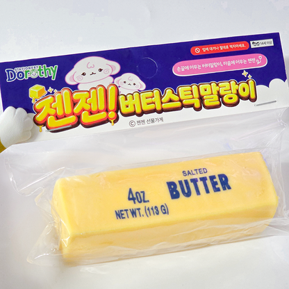 Zenzen Butter Stick Squishy