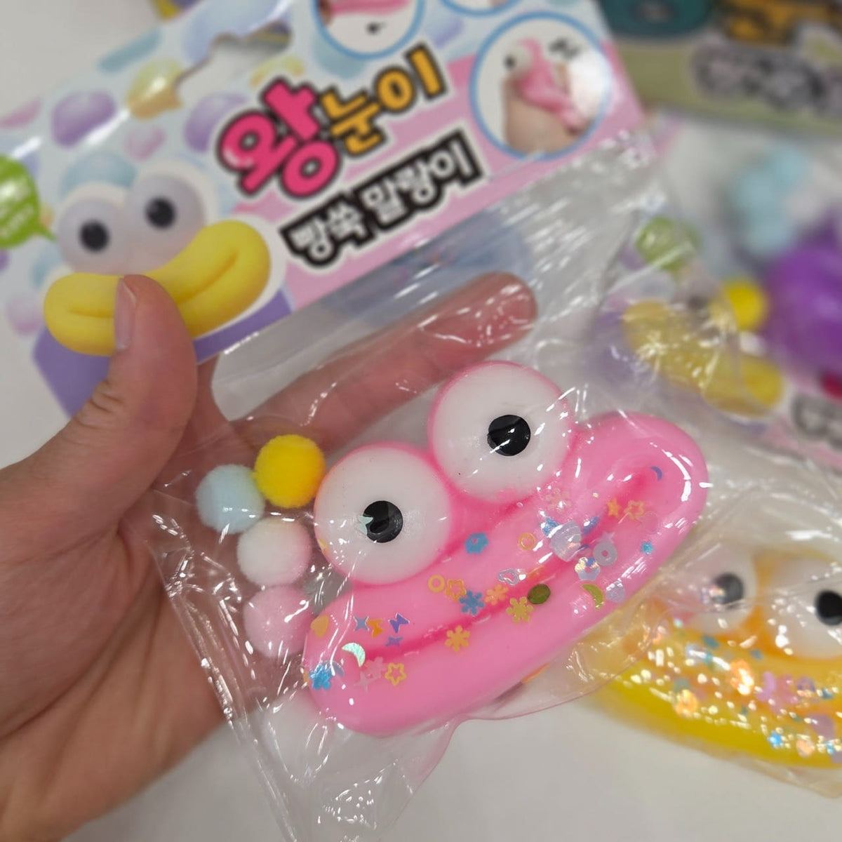 Big-Eyed Face Squishy