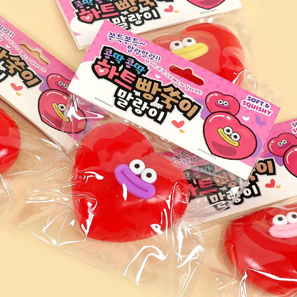 Heart Squeeze Squishy