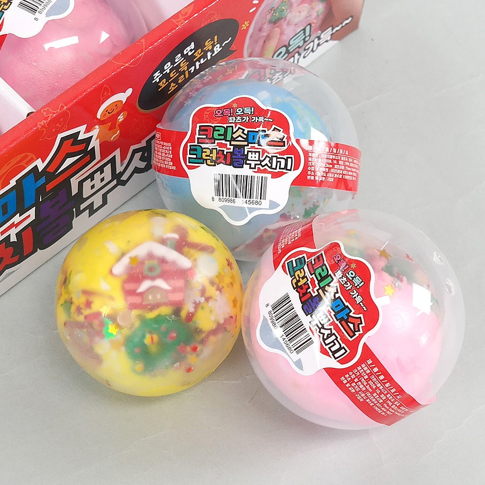 Christmas Crunch Ball Squishy