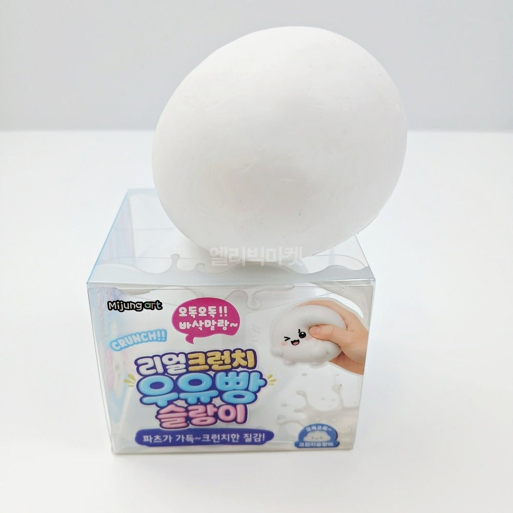 Real Crunchy Milk Bread Squishy