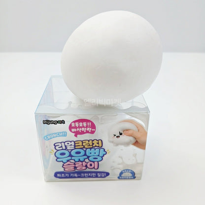 Real Crunchy Milk Bread Squishy