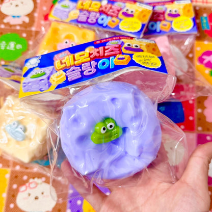 Square Cheese Squishy (6cm)