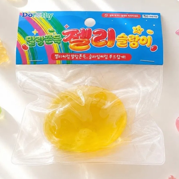 Soft Chewy Jelly Squishy