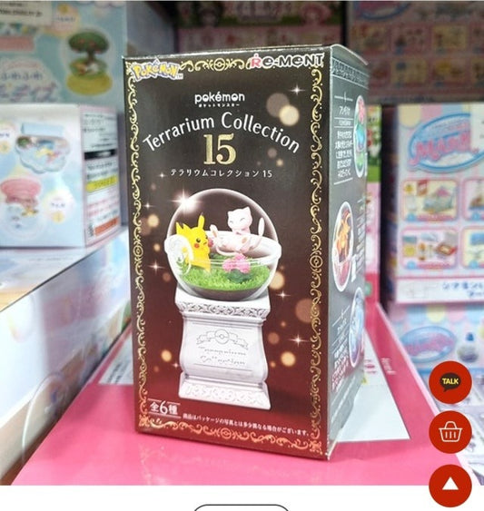 Pokémon Terrarium Collection