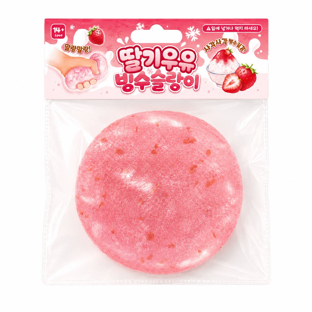 Strawberry Milk Bingsu Squishy