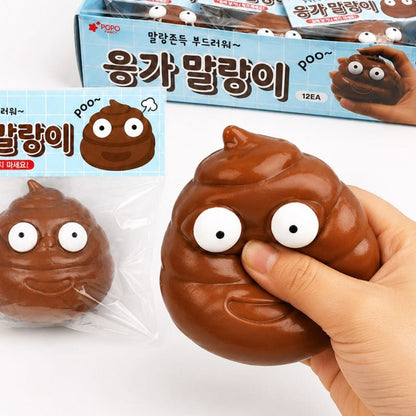 Poo Squishy