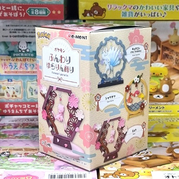 Pokémon Funwari Yurarin