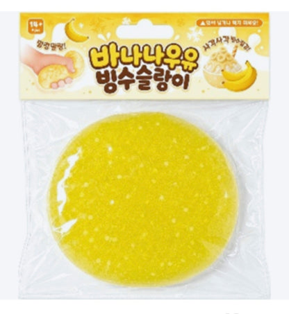 Banana Milk Bingu Squishy