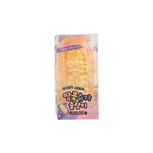 Peanut Sugar Squishy