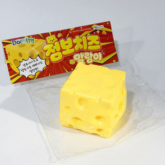 Jumbo Cheese Squishy (9cm)