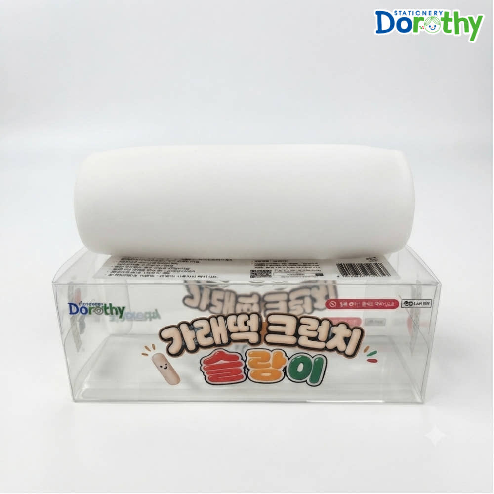 Rice Cake Stick Crunch Squishy