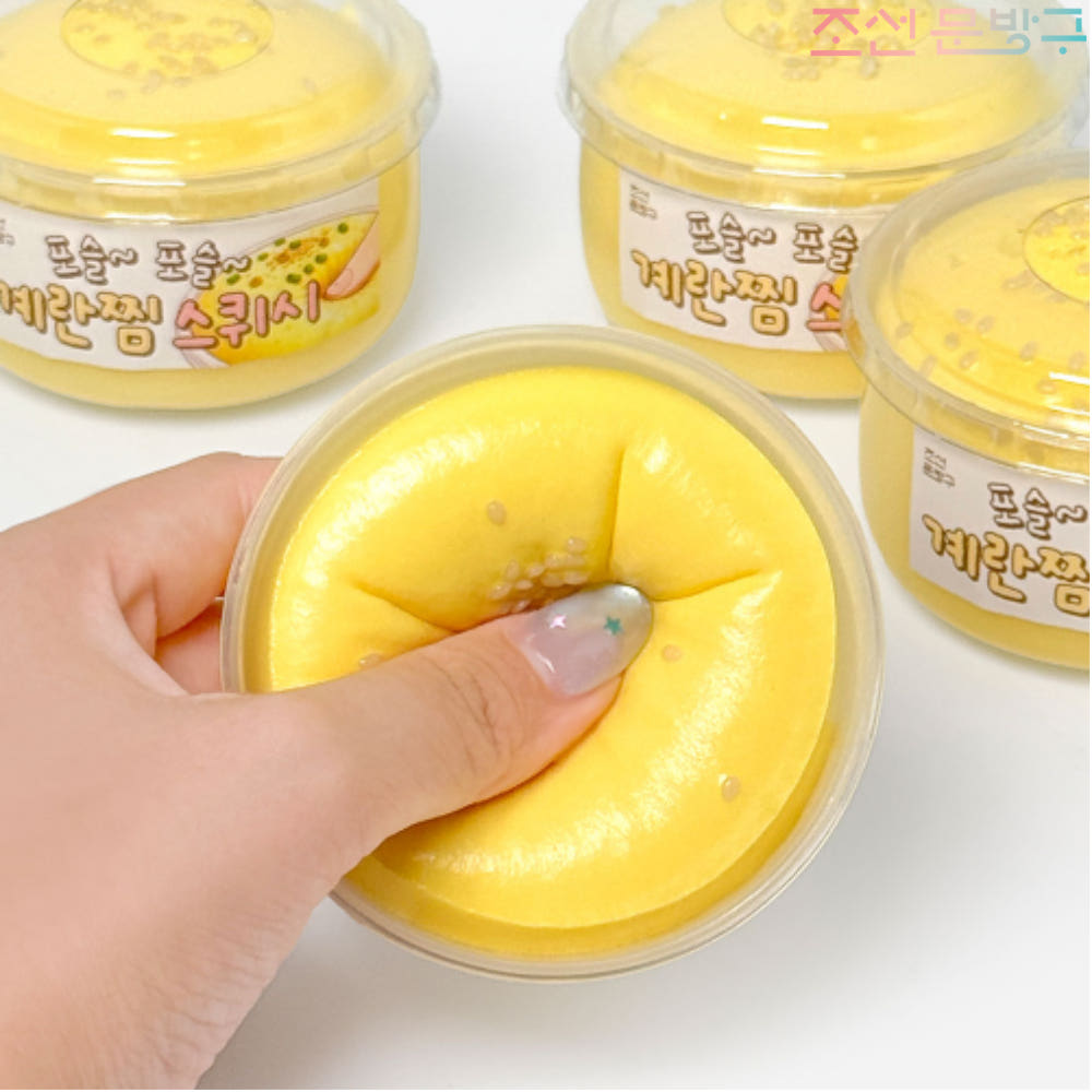 Steamed Egg Foam Squishy