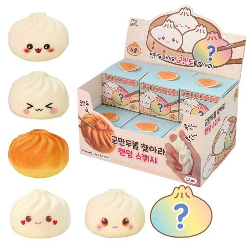Find the Fried Dumpling Random Squishy
