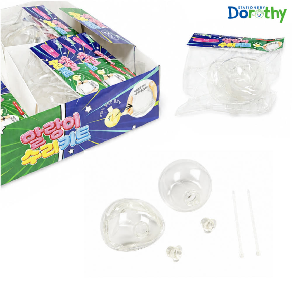DIY Squishy Repair Kit