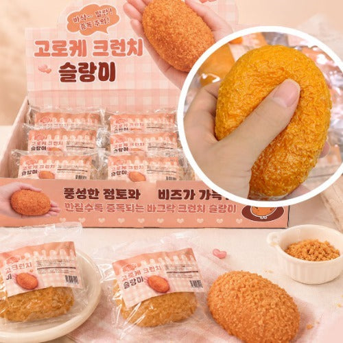 Croquette Crunch Squishy