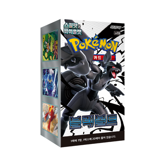 Pokémon TCG: Black Bolt (Korean Ver.) Booster Box