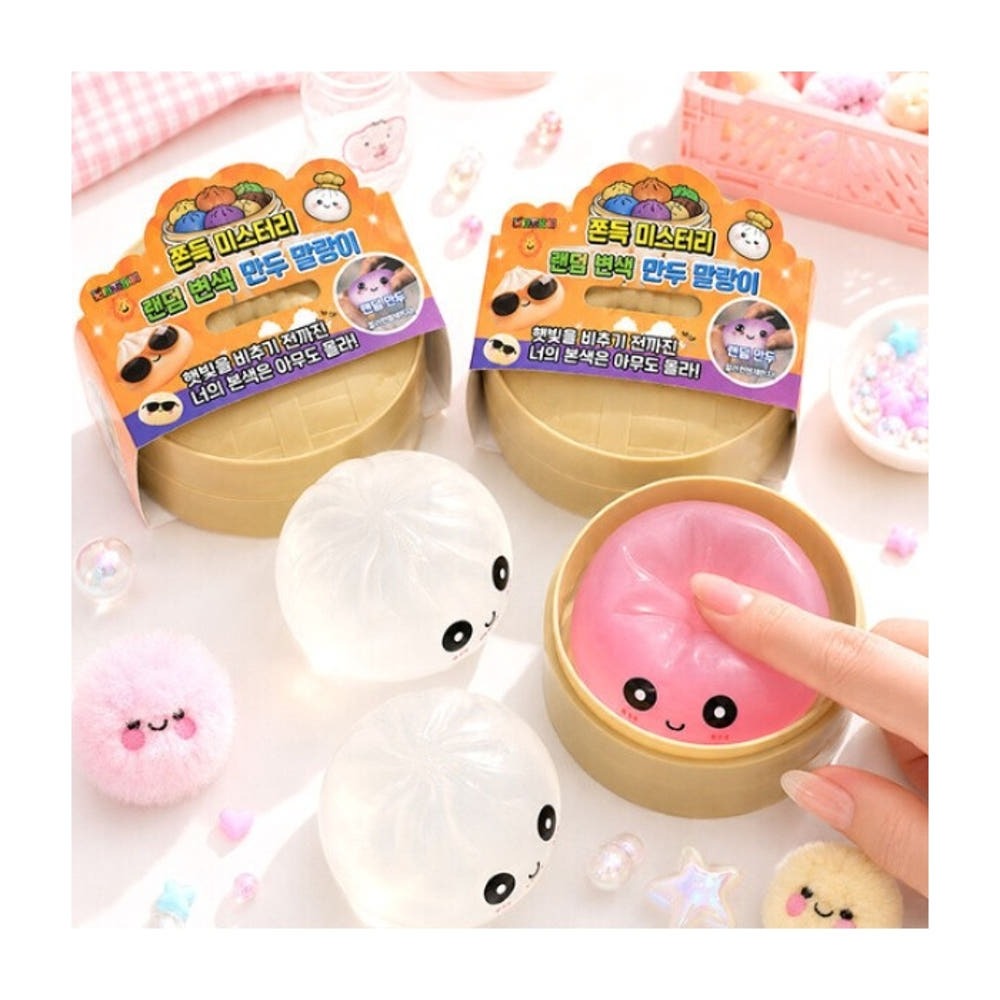 Mystery Color Changing Dumpling Squishy