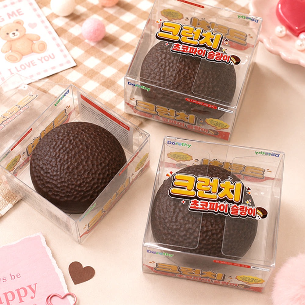 Crunchy Choco Pie Squishy