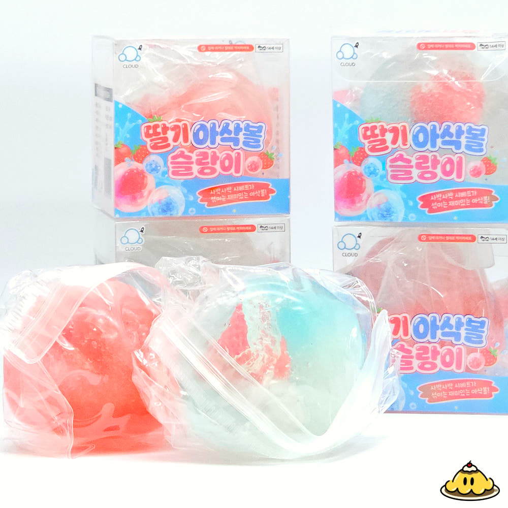 Strawberry Slushy Ball Squishy