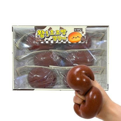 Jumbo Choco Bread Squishy