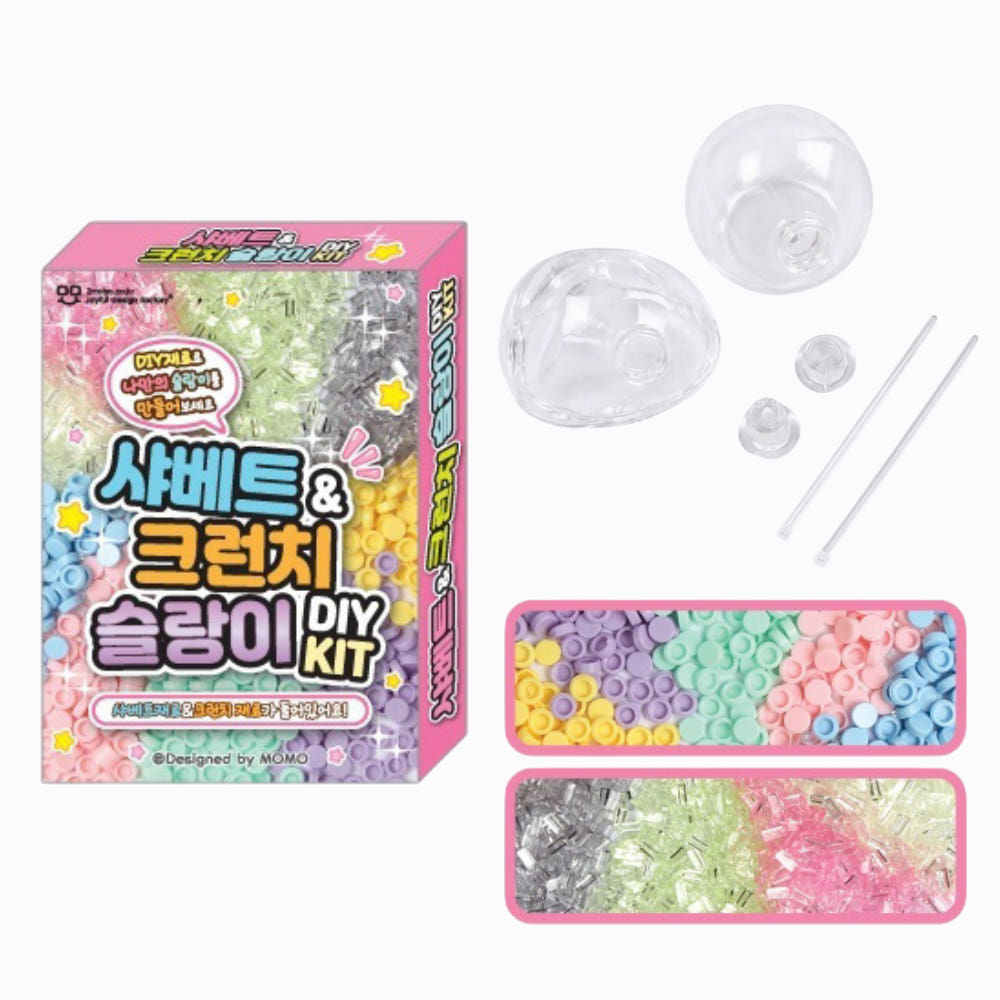 Sherbet & Crunchy Squishy DIY Kit