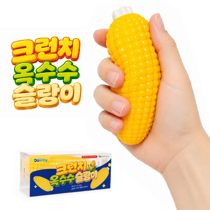 Crunchy Corn Squishy