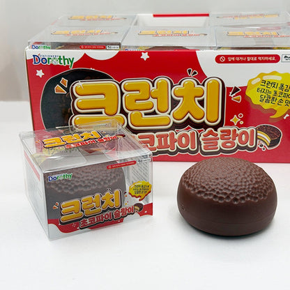 Crunchy Choco Pie Squishy