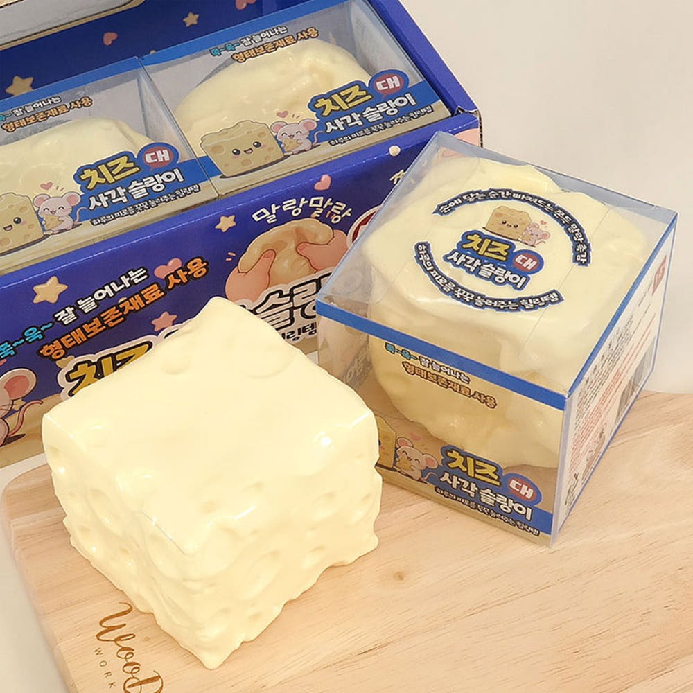 Big Cheese Cube Slime Squishy