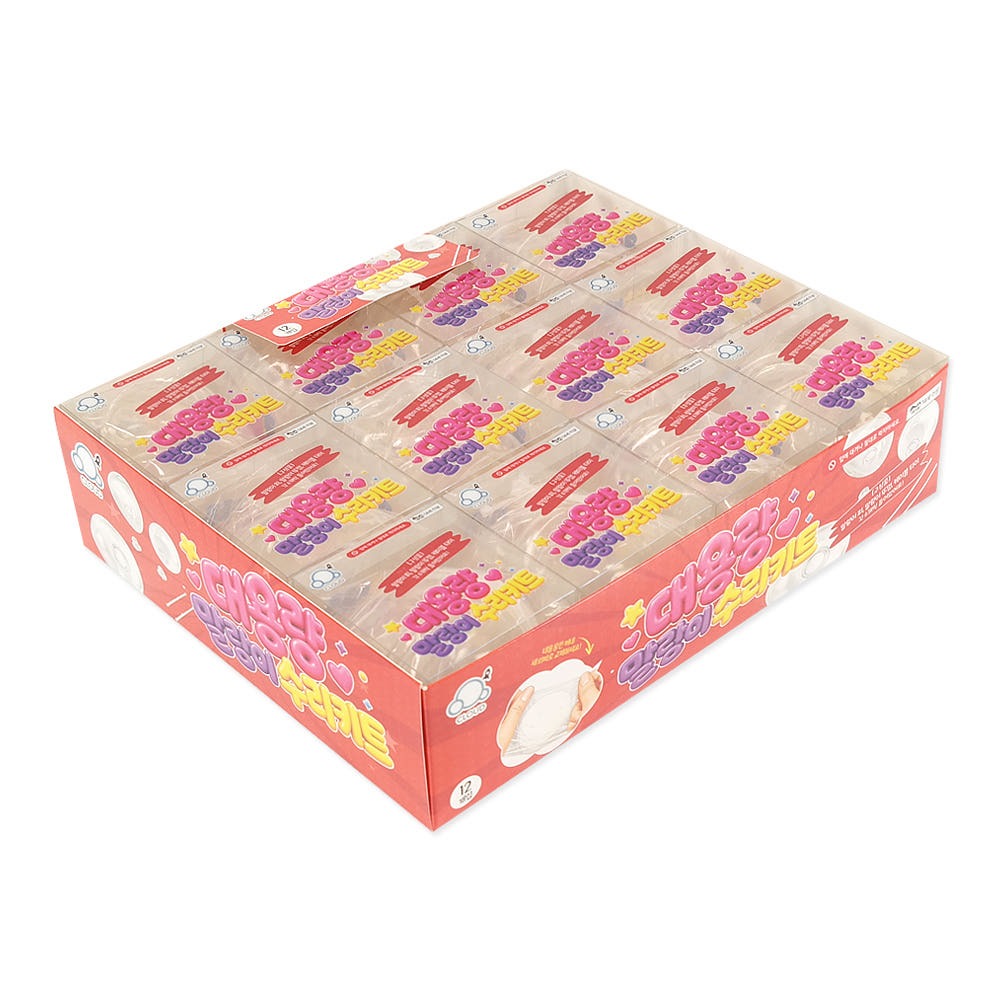 DIY Squishy Repair Kit Set