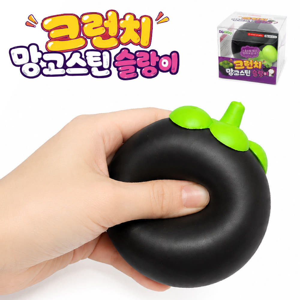 Mangosteen Crunch Slime Squishy