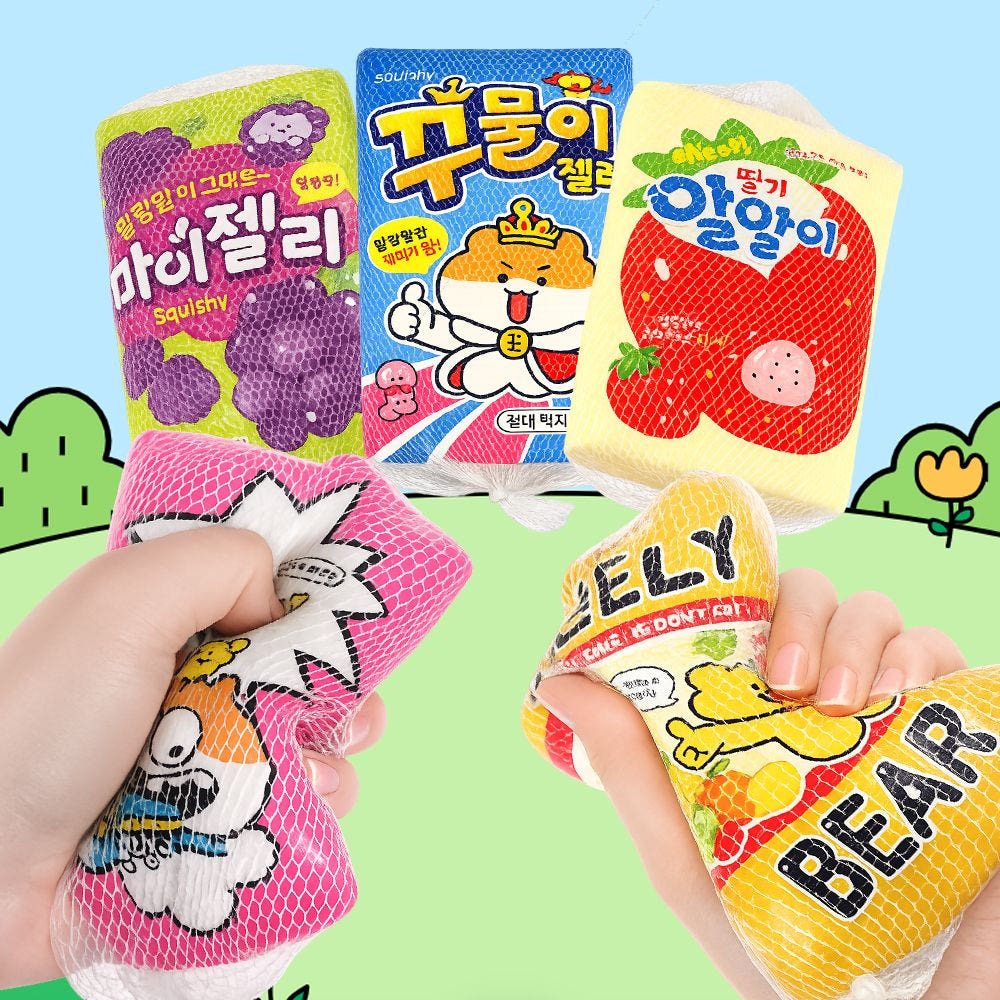 Jelly Snack Foam Squishies Set (6 Pieces)
