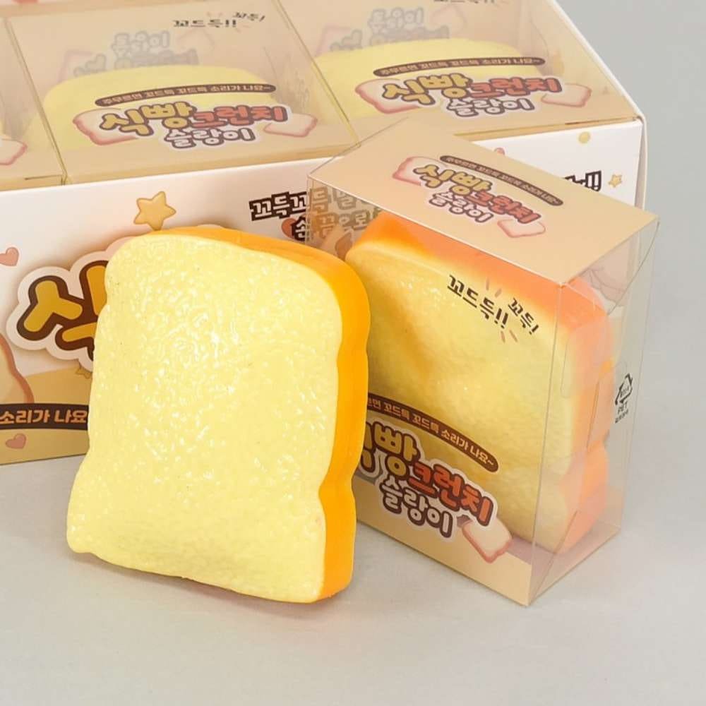 Bread Slice Crunch Slime Squishy