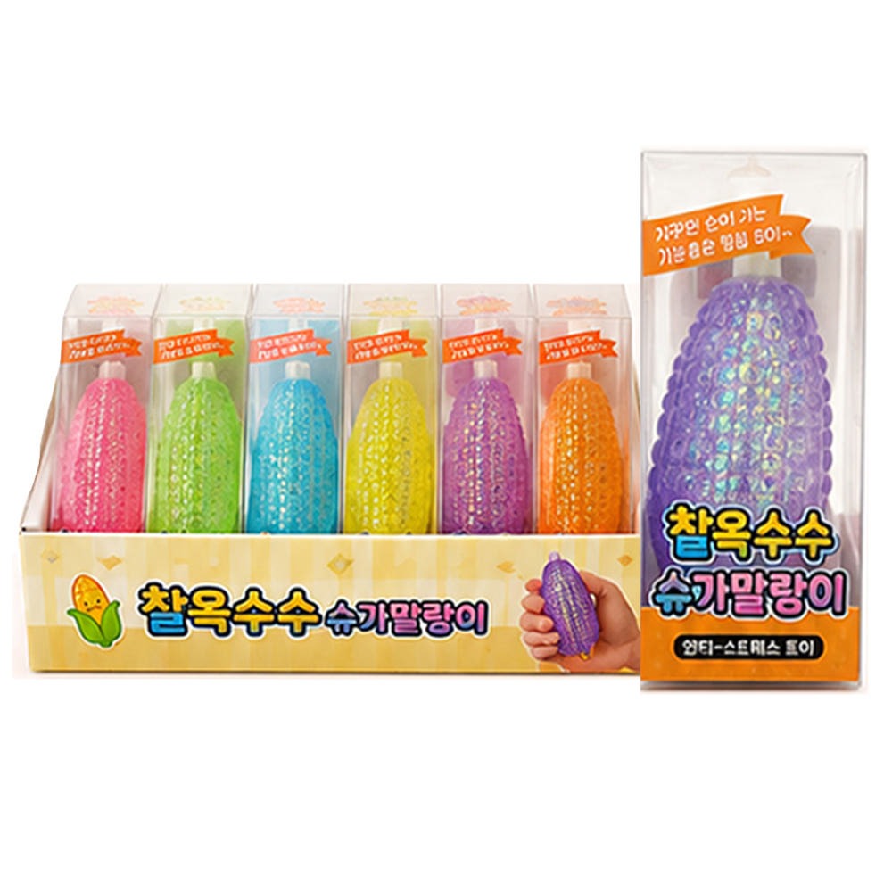 Sweet Corn Sugar Squishy