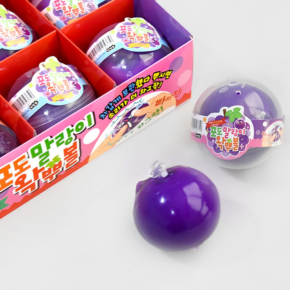 Grape Wax Cracking Squishy