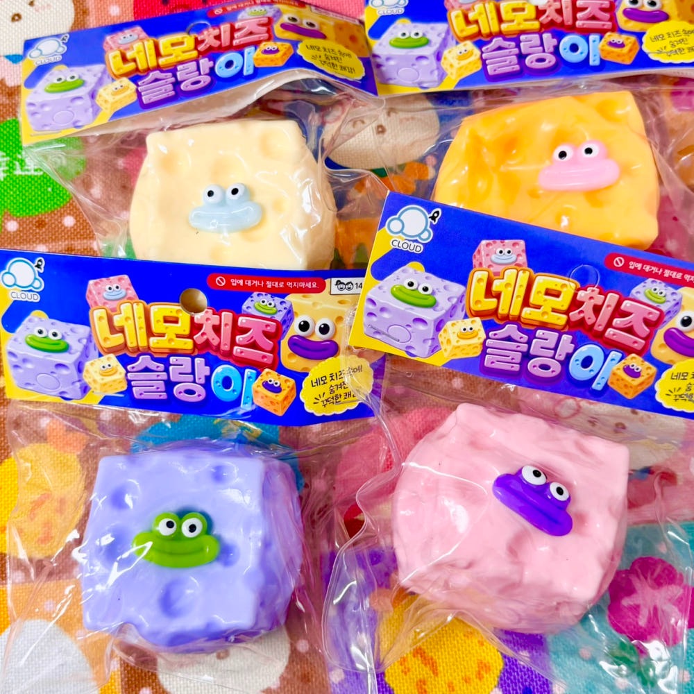 Square Cheese Squishy (6cm)