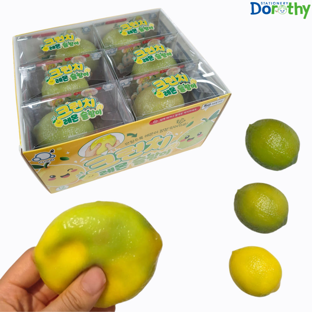 Crunchy Lemon Squishy