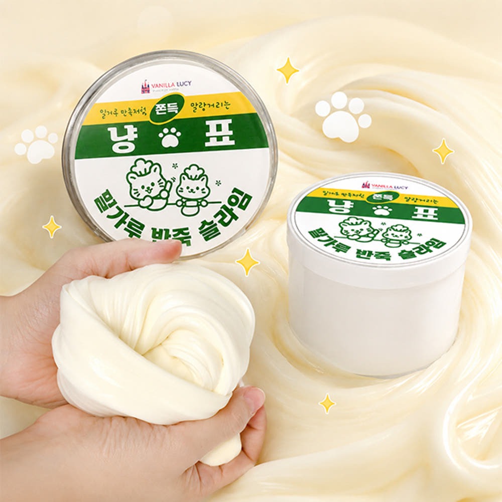 Flour Dough Slime